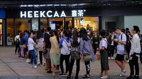 選址思維三大轉(zhuǎn)變，2018年你準(zhǔn)備好了嗎？