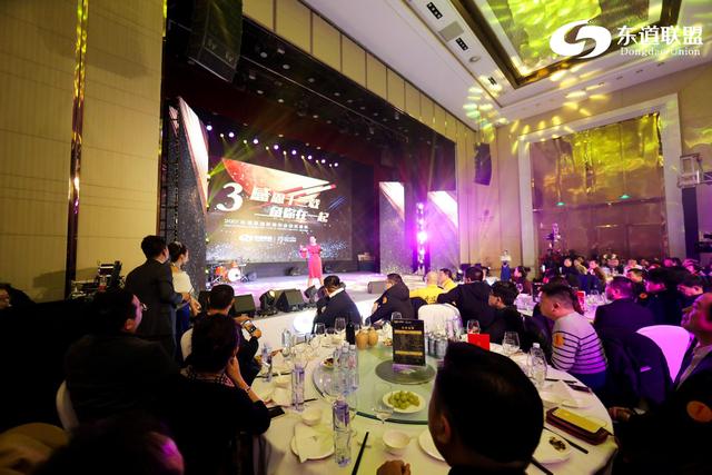 餐飲年會也炫酷拽，“魚你在一起”酸菜魚快餐狂刷你的三觀