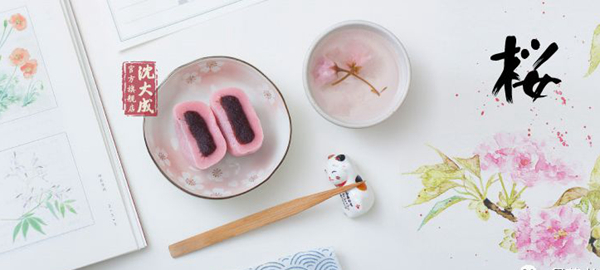 總體死亡率高達(dá)30%，餐企后浪推前浪，老品牌如何不死在沙灘上？|餐飲界