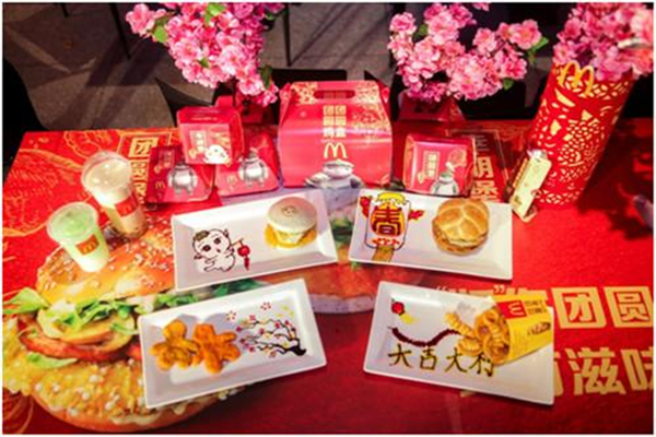 借力《捉妖記2》，麥當(dāng)勞推2018首個IP同名系列新品！|餐飲界