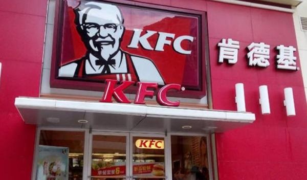 華萊士和肯德基賣的東西都差不多，為什么價(jià)格差了那么多？