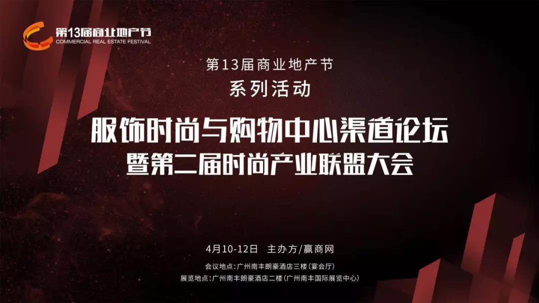 去年的今天，是裸奔過來的嗎？|餐飲界