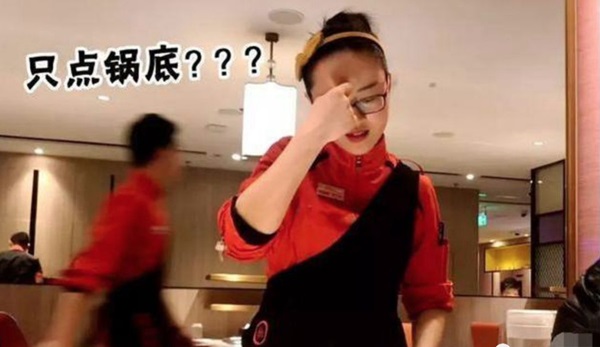 餐廳允許自帶食材會(huì)怎樣？海底撈做了個(gè)“實(shí)驗(yàn)”，結(jié)果…