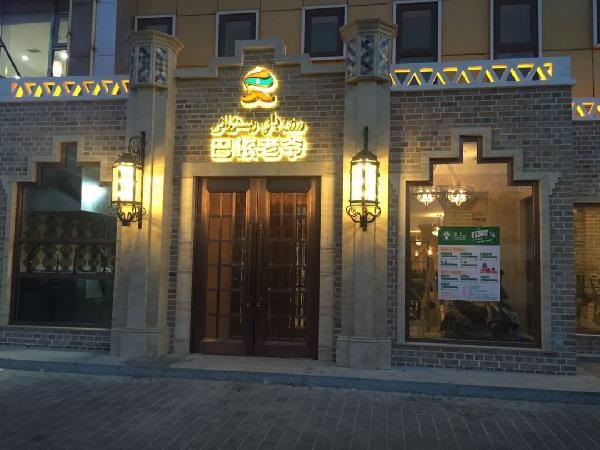 餐廳后廚設(shè)計(jì)全是坑，新店裝修注定要走彎路嗎？