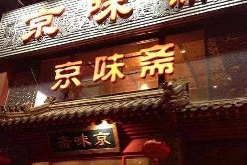 外賣也能專業(yè)化，這家店月均外賣營業(yè)額過100萬！
