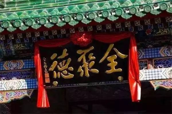 “烤鴨第一股”全聚德五年原地踏步，老品牌該如何擁抱市場？