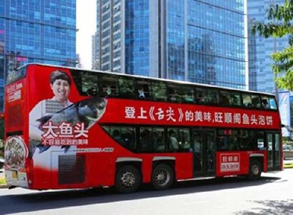 慘遭吐槽的《舌尖3》，還有哪些靈感留給我們？