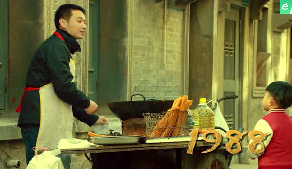 味道的秘密，只有時(shí)間知道