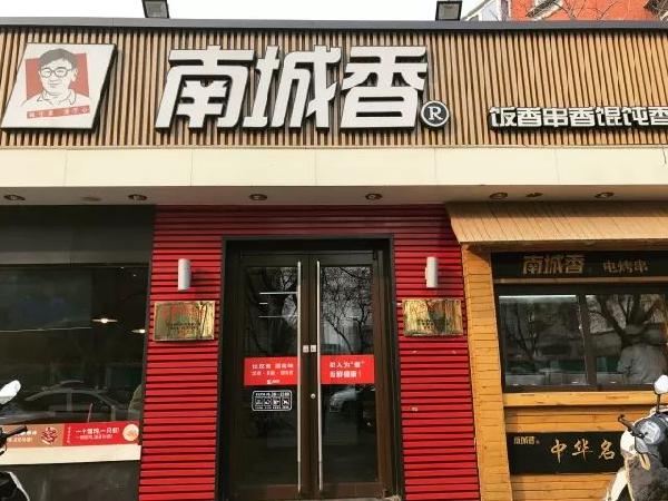 外賣單店月入80萬且商圈NO.1，他總結(jié)了這幾點(diǎn)經(jīng)驗(yàn)！