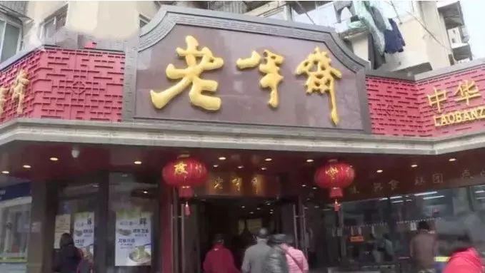 攆客！上海知名餐廳不點(diǎn)滿3個(gè)菜，服務(wù)員不理