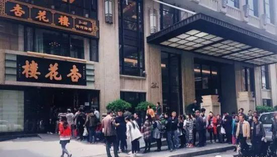 上海餐飲老字號(hào)再不升級(jí)，就要被新人替代了！|餐飲界