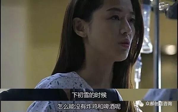 韓餐發(fā)展之路未能“永葆青春”，未來之路又該如何突圍？