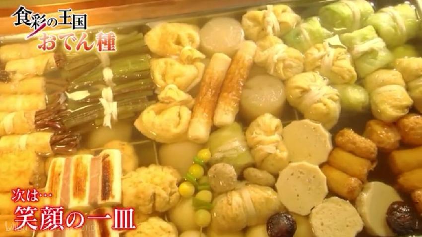 他花了整整31年，只為做一份最接近完美的關(guān)東煮