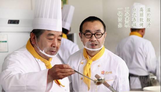 當(dāng)今的餐飲業(yè)，改變需從自身抓起！