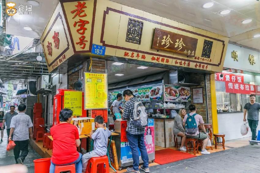 從6塊吃到23塊，西華路這碗粉應(yīng)該叫“死忠粉”