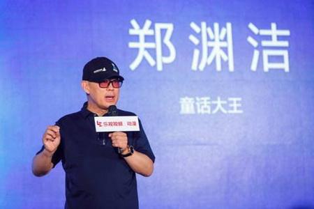 “皮皮魯”西餐廳商標用了14年，為何被宣告無效？