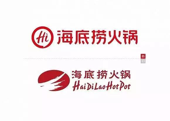 創(chuàng)新成為2018餐飲主力軍，看大佬如何開拓新疆土！