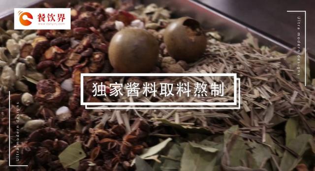 爆款龍蝦實(shí)戰(zhàn)開店體系課，20種爆款龍蝦挑戰(zhàn)市場(chǎng)“味蕾”|餐飲界