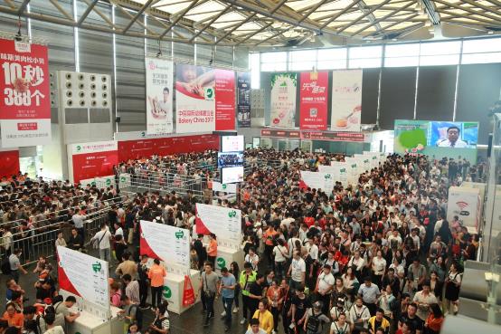 德、美、意、荷四大國家政府展團5.9-12首聚上海焙烤展|餐飲界