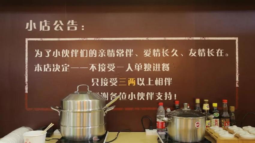 同樣是快閃店，這個餐廳品牌玩出新高度