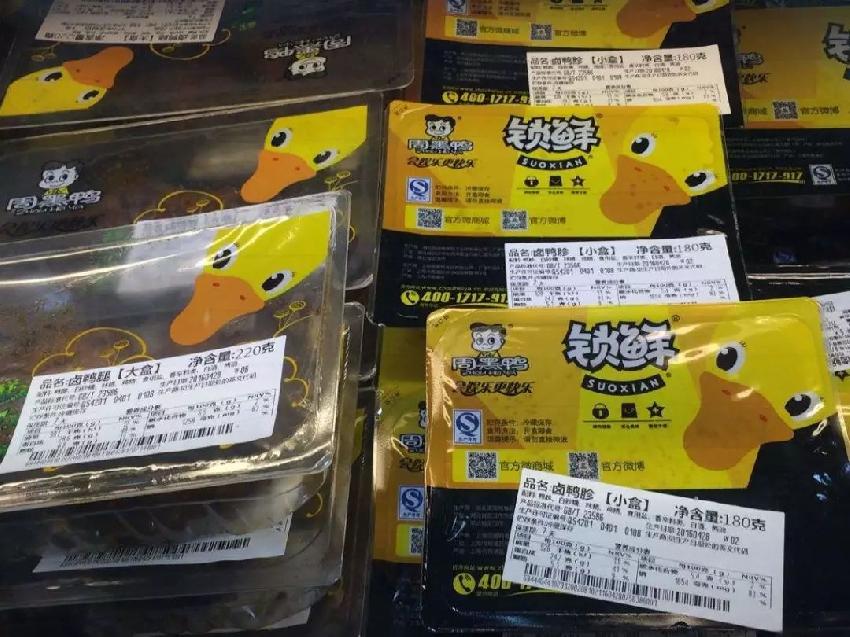 打通零售邊界，年收4萬億的餐飲門店將逐漸向快消業(yè)靠攏？