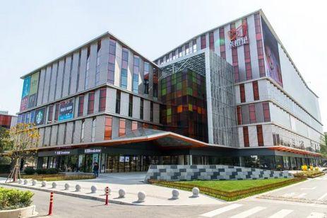 馬云將開出首家購物中心，餐飲占比40%