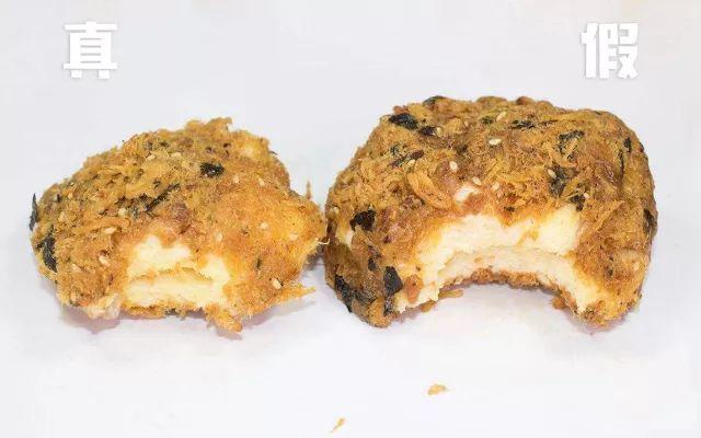 鮑師傅“泣血”打假：300多個(gè)體戶，集體加盟了另一個(gè)鮑師傅！