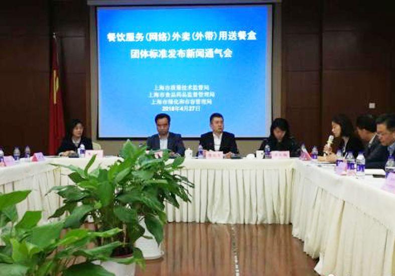 外賣“限塑令”來襲！商家不用環(huán)保餐盒將被降權(quán)？