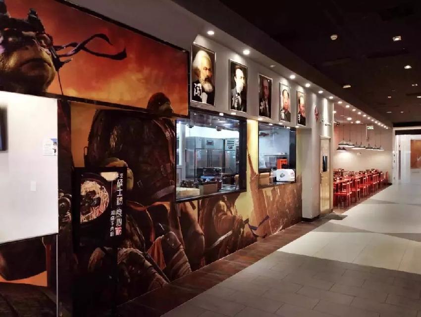 張?zhí)煲唬菏澜缟嫌形逍羌t旗的地方，就要有霸蠻