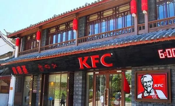 百勝中國餐廳總數達8112家，一季度凈賺3.95億美元