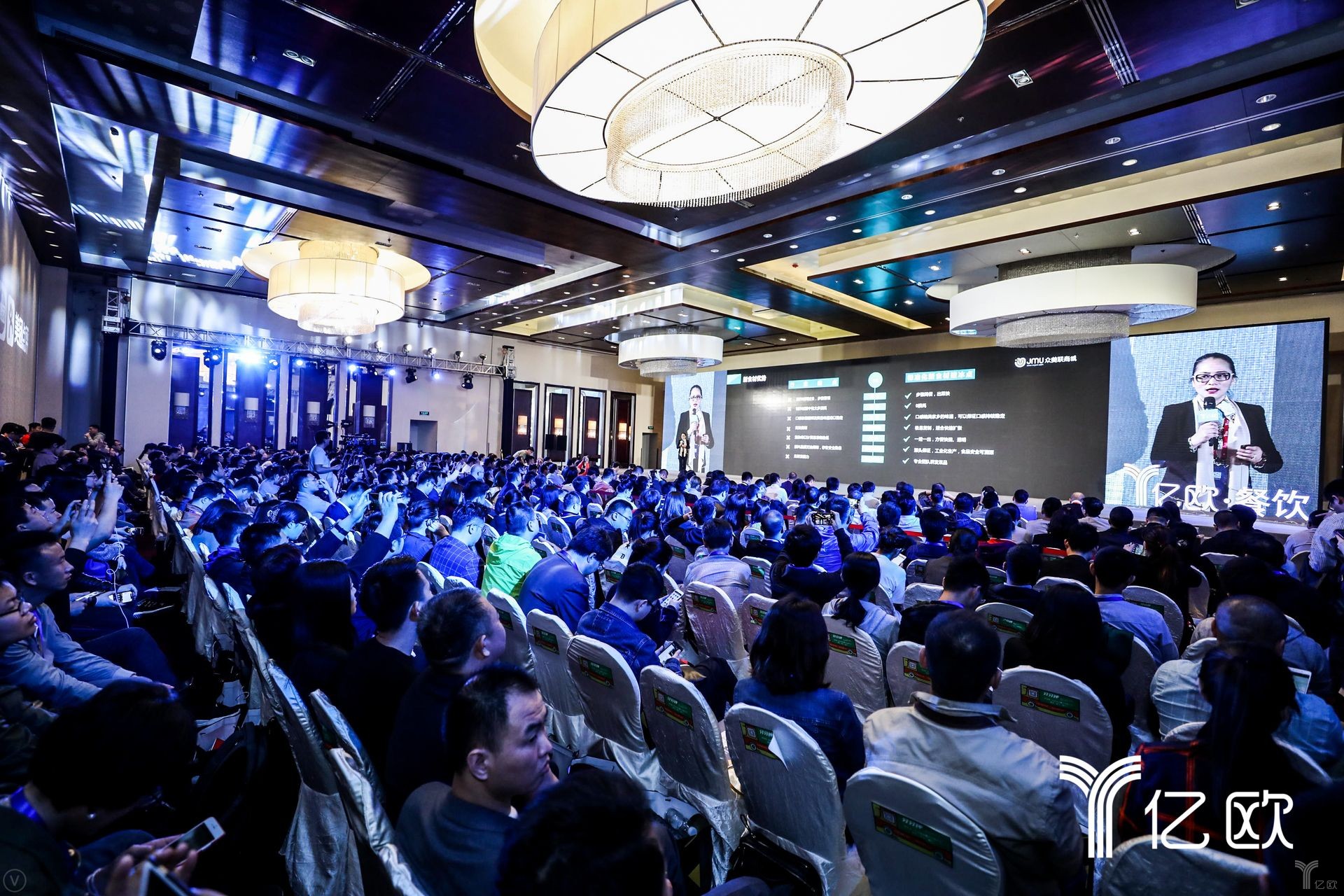 解構新餐飲！GIIS2018中國餐飲服務及零售化領袖峰會在京舉辦