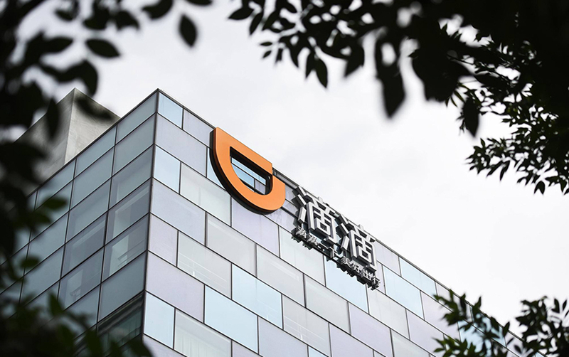 用外賣業(yè)務(wù)反擊美團(tuán)，會是滴滴的一個(gè)戰(zhàn)略錯(cuò)誤嗎？