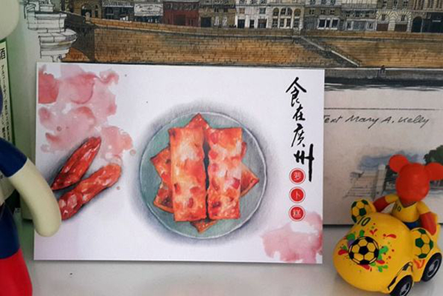 廣東餐飲危機(jī)：全國餐飲頭把交椅或?qū)⒉槐＃?></a>
          <div> <a href=