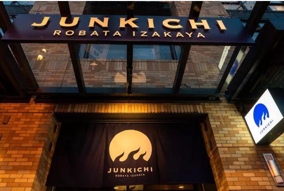 機(jī)器人引高客流卻慘遭質(zhì)疑，美國國會(huì)山這家日式燒烤居酒屋還能走多遠(yuǎn)？