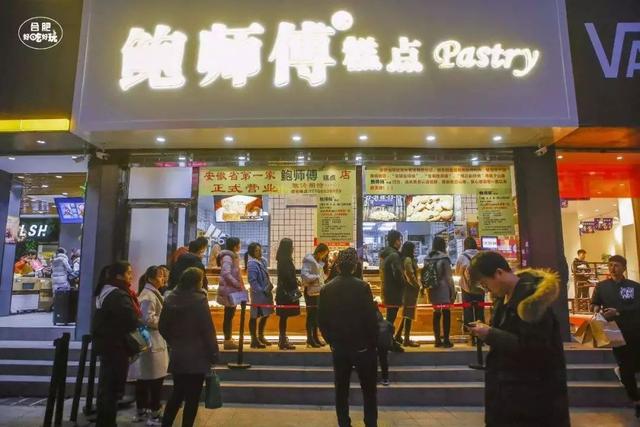 餐飲界頻發(fā)“羅生門”事件，山寨“快錢”模式到底坑苦了多少人？