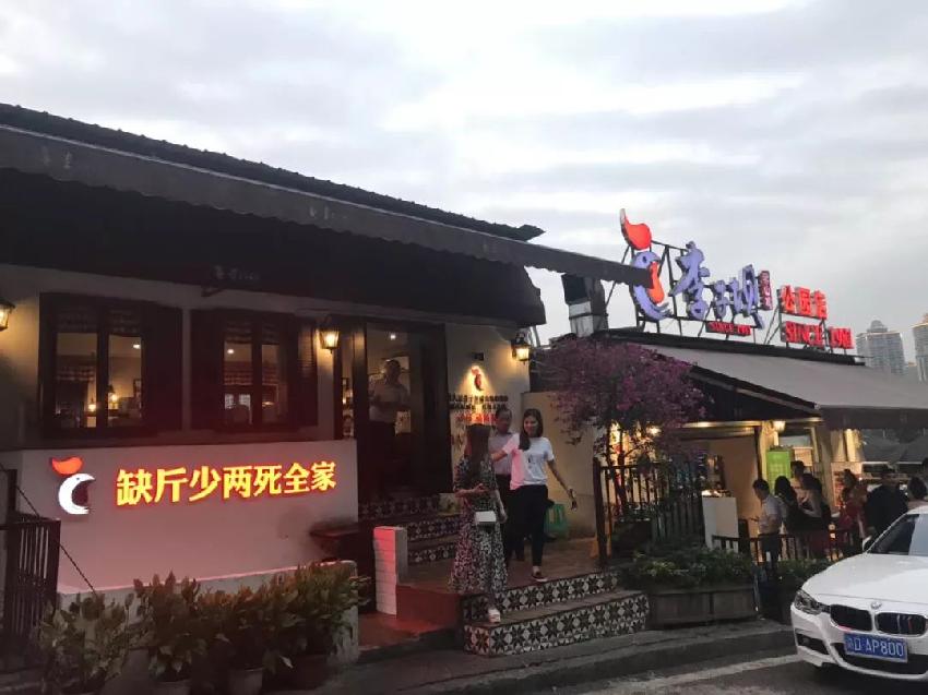 一句省千萬！這40條餐廳廣告語太經(jīng)典了