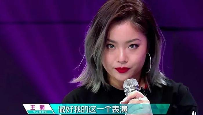 擁擠的餐飲紅海里，誰不想做一個逆風(fēng)翻盤的“王菊”？