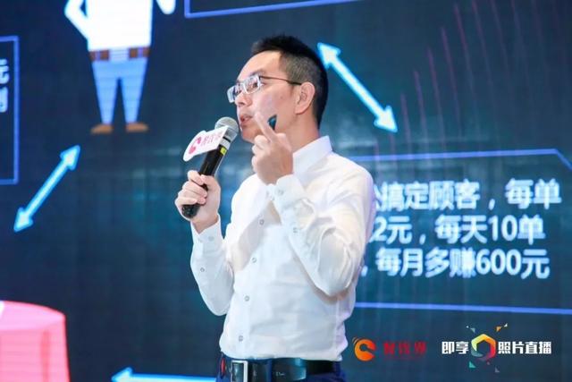 餐飲企業(yè)如何做有效營銷？｜排隊網(wǎng)副總裁兼合伙人鄭德安