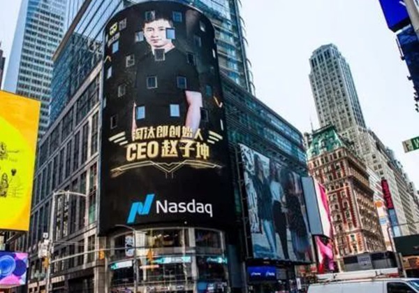 火鍋外賣(mài)品牌“淘汰郎”推“千店計(jì)劃”，能成功嗎？