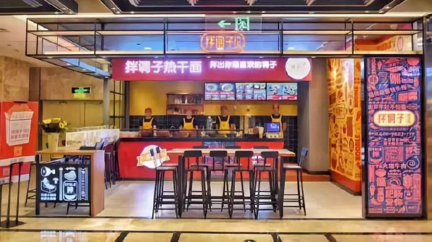 靠1碗面月入15萬，7天銷量4000份：為什么阿里人跨界餐飲總成功！