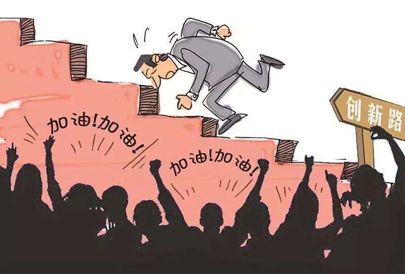 這3大成功秘訣，餐飲創(chuàng)業(yè)小白不得不知！