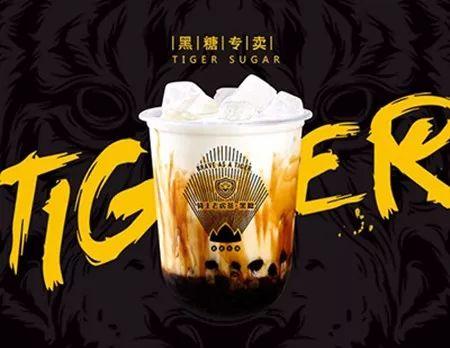 跨界+話題+社群，看騎士老虎茶如何玩轉(zhuǎn)世界杯借熱營(yíng)銷？