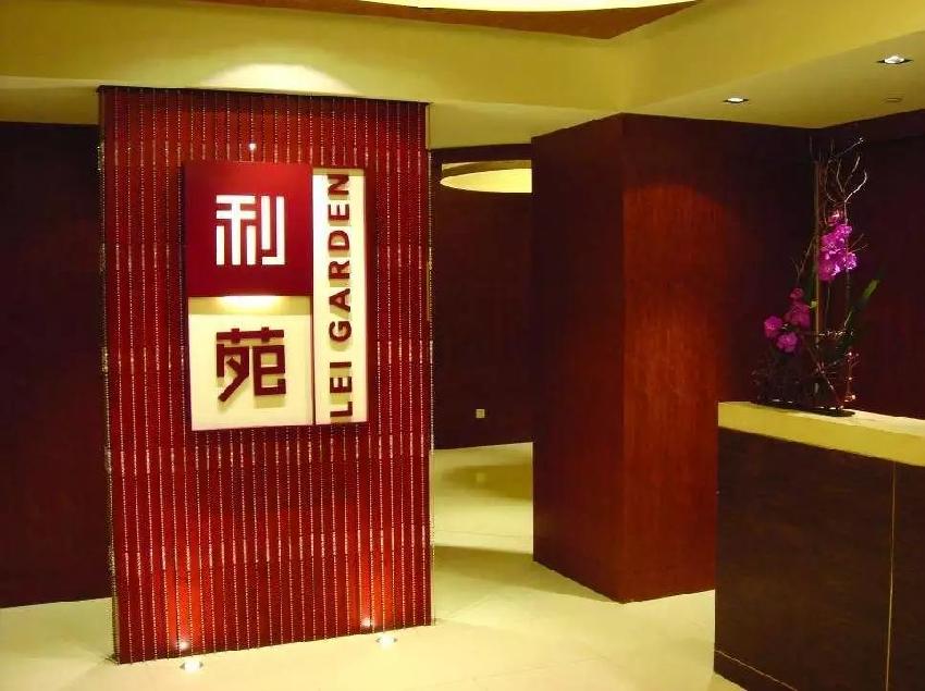 廣州米其林餐廳公布，這些做連鎖還能拿星的餐廳是怎么做到的？