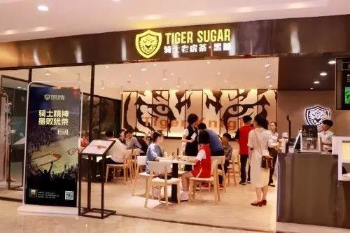 在網(wǎng)紅茶風(fēng)靡的時(shí)代，騎士老虎茶為何能脫穎而出俘獲人心？|案例