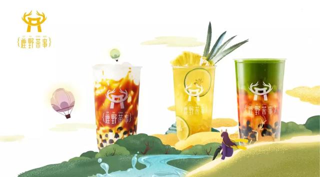 引領(lǐng)飲品潮流，看鹿野茶事如何演繹都市中的山野靈魂？｜案例