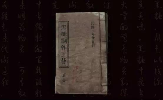 10天簽約376家，繼喜茶、鹿角巷后，奶茶界又冒出一“黑馬”