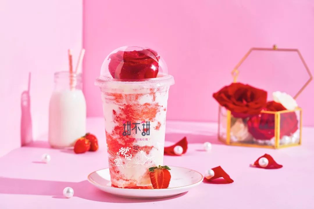 甜不甜 | 新式茶飲高甜突襲，帶你解鎖新花漾！