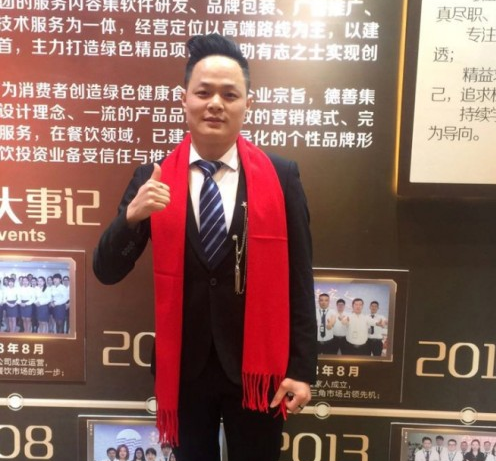 一夫茶創(chuàng)始人黃嘉彬：產(chǎn)品是根，網(wǎng)紅標(biāo)簽只是枝葉