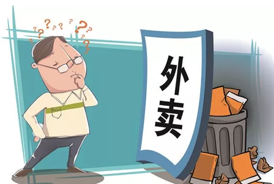 過(guò)低的罰金引發(fā)巨大爭(zhēng)議：屢次上線(xiàn)無(wú)證餐飲，美團(tuán)僅被罰12萬(wàn)