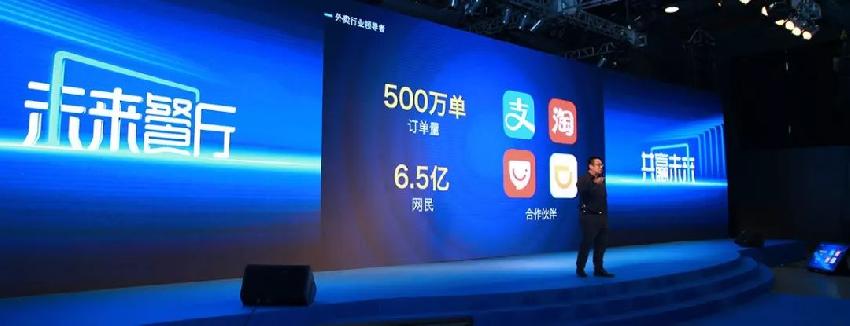 一文盡覽餐飲行業(yè)近期發(fā)生的大事兒，我們都給您整理全了